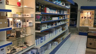Amico Shop...